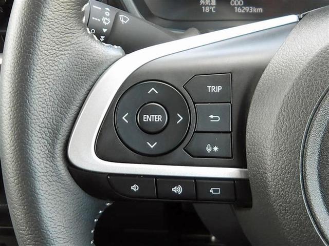 ライズ Ｚ　フルセグ　メモリーナビ　ＤＶＤ再生　ミュージックプレイヤー接続可　バックカメラ　衝突被害軽減システム　ＥＴＣ　ＬＥＤヘッドランプ　ワンオーナー　記録簿（16枚目）