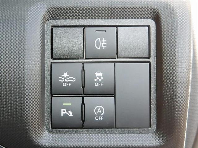 ライズ Ｚ　フルセグ　メモリーナビ　ＤＶＤ再生　ミュージックプレイヤー接続可　バックカメラ　衝突被害軽減システム　ＥＴＣ　ＬＥＤヘッドランプ　ワンオーナー　記録簿（18枚目）