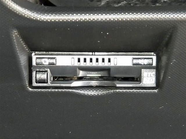 ライズ Ｚ　フルセグ　メモリーナビ　ＤＶＤ再生　ミュージックプレイヤー接続可　バックカメラ　衝突被害軽減システム　ＥＴＣ　ＬＥＤヘッドランプ　ワンオーナー　記録簿（19枚目）