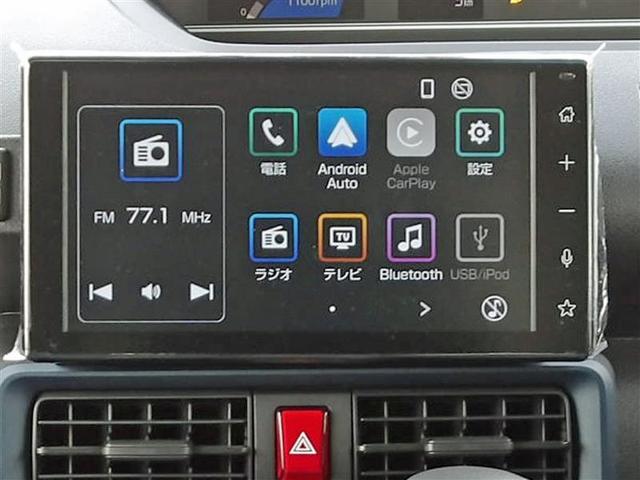 タント X 4WD フルセグ バックカメラ 衝突被害軽減システム 電動スライドドア LEDヘッドランプ アイドリングストップ(10枚目)