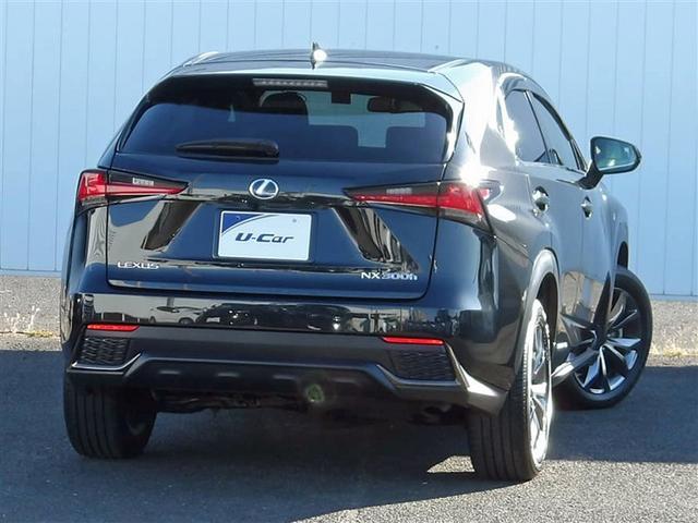 NX NX300h Fスポーツ 革シート サンルーフ フルセグ メモリーナビ DVD再生 ミュージックプレイヤー接続可 バックカメラ 衝突被害軽減システム ETC ドラレコ LEDヘッドランプ ワンオーナー 記録簿(5枚目)