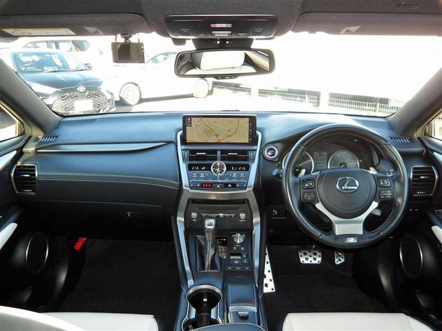 NX NX300h Fスポーツ 革シート サンルーフ フルセグ メモリーナビ DVD再生 ミュージックプレイヤー接続可 バックカメラ 衝突被害軽減システム ETC ドラレコ LEDヘッドランプ ワンオーナー 記録簿(6枚目)