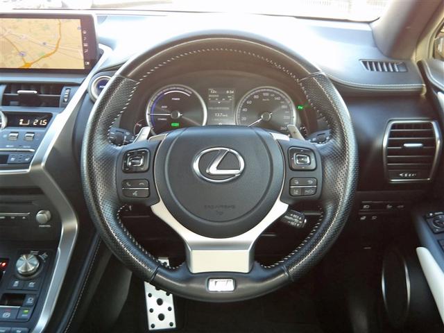 NX NX300h Fスポーツ 革シート サンルーフ フルセグ メモリーナビ DVD再生 ミュージックプレイヤー接続可 バックカメラ 衝突被害軽減システム ETC ドラレコ LEDヘッドランプ ワンオーナー 記録簿(7枚目)