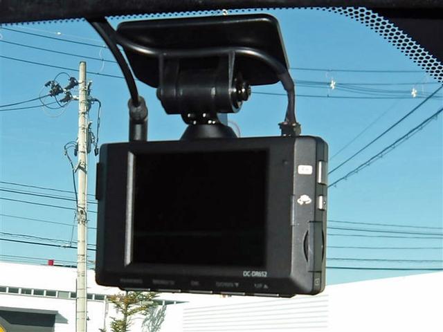 NX NX300h Fスポーツ 革シート サンルーフ フルセグ メモリーナビ DVD再生 ミュージックプレイヤー接続可 バックカメラ 衝突被害軽減システム ETC ドラレコ LEDヘッドランプ ワンオーナー 記録簿(10枚目)