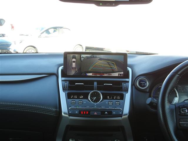 NX NX300h Fスポーツ 革シート サンルーフ フルセグ メモリーナビ DVD再生 ミュージックプレイヤー接続可 バックカメラ 衝突被害軽減システム ETC ドラレコ LEDヘッドランプ ワンオーナー 記録簿(12枚目)