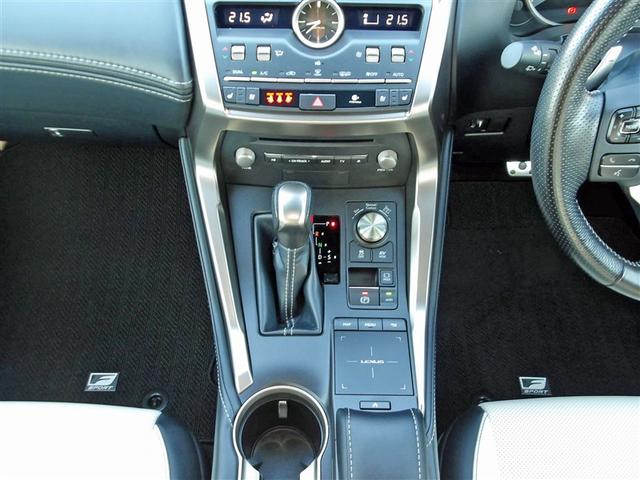 NX NX300h Fスポーツ 革シート サンルーフ フルセグ メモリーナビ DVD再生 ミュージックプレイヤー接続可 バックカメラ 衝突被害軽減システム ETC ドラレコ LEDヘッドランプ ワンオーナー 記録簿(14枚目)