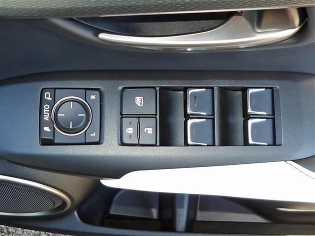 NX NX300h Fスポーツ 革シート サンルーフ フルセグ メモリーナビ DVD再生 ミュージックプレイヤー接続可 バックカメラ 衝突被害軽減システム ETC ドラレコ LEDヘッドランプ ワンオーナー 記録簿(24枚目)