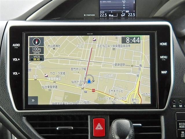 ヴォクシー ZS フルセグ メモリーナビ DVD再生 後席モニター バックカメラ 衝突被害軽減システム ETC ドラレコ 両側電動スライド LEDヘッドランプ ウオークスルー 乗車定員7人 3列シート ワンオーナー(11枚目)