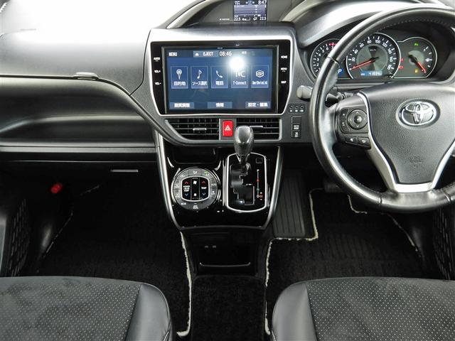 ヴォクシー ZS フルセグ メモリーナビ DVD再生 後席モニター バックカメラ 衝突被害軽減システム ETC ドラレコ 両側電動スライド LEDヘッドランプ ウオークスルー 乗車定員7人 3列シート ワンオーナー(13枚目)