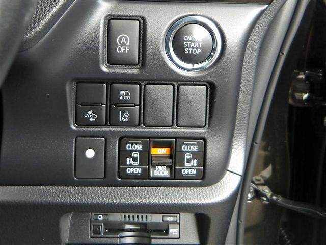 ヴォクシー ZS フルセグ メモリーナビ DVD再生 後席モニター バックカメラ 衝突被害軽減システム ETC ドラレコ 両側電動スライド LEDヘッドランプ ウオークスルー 乗車定員7人 3列シート ワンオーナー(16枚目)