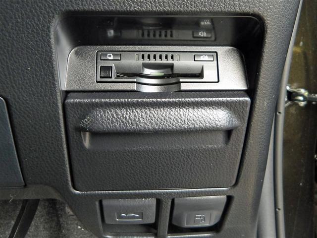 ヴォクシー ZS フルセグ メモリーナビ DVD再生 後席モニター バックカメラ 衝突被害軽減システム ETC ドラレコ 両側電動スライド LEDヘッドランプ ウオークスルー 乗車定員7人 3列シート ワンオーナー(17枚目)