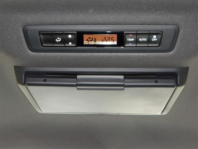 ヴォクシー ZS フルセグ メモリーナビ DVD再生 後席モニター バックカメラ 衝突被害軽減システム ETC ドラレコ 両側電動スライド LEDヘッドランプ ウオークスルー 乗車定員7人 3列シート ワンオーナー(19枚目)