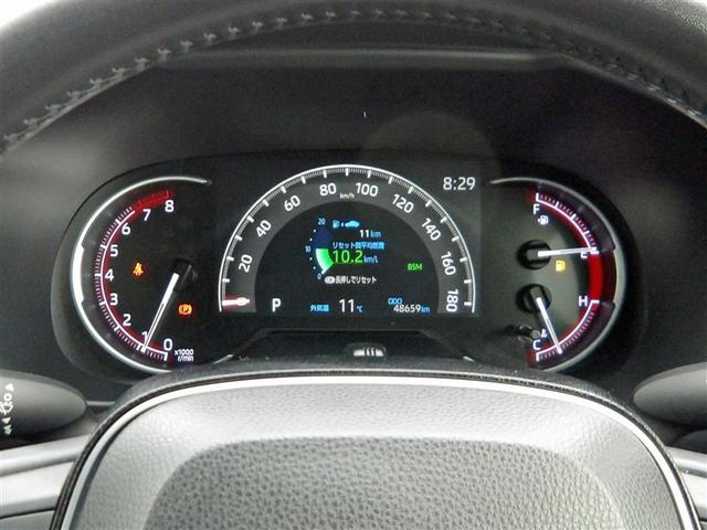 RAV4 G 4WD フルセグ メモリーナビ DVD再生 バックカメラ 衝突被害軽減システム ETC LEDヘッドランプ ワンオーナー 記録簿(8枚目)