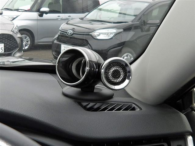 RAV4 G 4WD フルセグ メモリーナビ DVD再生 バックカメラ 衝突被害軽減システム ETC LEDヘッドランプ ワンオーナー 記録簿(10枚目)