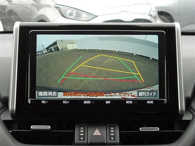 RAV4 G 4WD フルセグ メモリーナビ DVD再生 バックカメラ 衝突被害軽減システム ETC LEDヘッドランプ ワンオーナー 記録簿(13枚目)