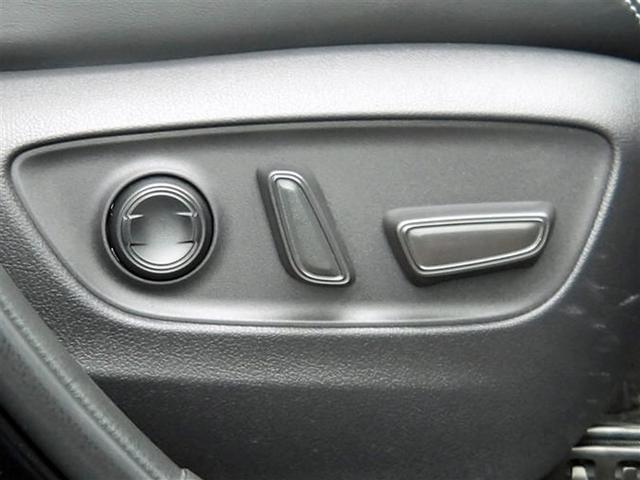 RAV4 G 4WD フルセグ メモリーナビ DVD再生 バックカメラ 衝突被害軽減システム ETC LEDヘッドランプ ワンオーナー 記録簿(24枚目)