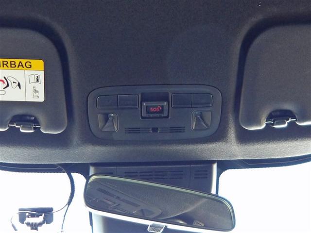 ヤリス ハイブリッドX フルセグ メモリーナビ バックカメラ 衝突被害軽減システム ETC ドラレコ アイドリングストップ(9枚目)