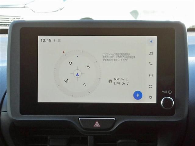 ヤリス ハイブリッドX フルセグ メモリーナビ バックカメラ 衝突被害軽減システム ETC ドラレコ アイドリングストップ(11枚目)