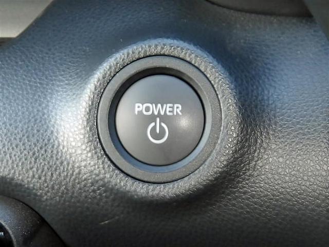 ヤリス ハイブリッドX フルセグ メモリーナビ バックカメラ 衝突被害軽減システム ETC ドラレコ アイドリングストップ(17枚目)