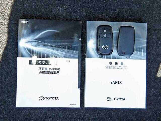 ヤリス ハイブリッドX フルセグ メモリーナビ バックカメラ 衝突被害軽減システム ETC ドラレコ アイドリングストップ(20枚目)