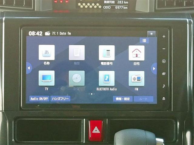 ルーミー G フルセグ メモリーナビ DVD再生 バックカメラ 衝突被害軽減システム ETC ドラレコ 両側電動スライド LEDヘッドランプ アイドリングストップ(13枚目)