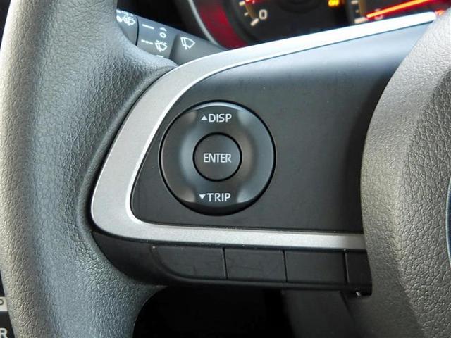 ルーミー G フルセグ メモリーナビ DVD再生 バックカメラ 衝突被害軽減システム ETC ドラレコ 両側電動スライド LEDヘッドランプ アイドリングストップ(15枚目)