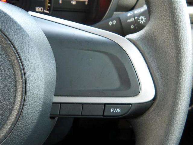 ルーミー G フルセグ メモリーナビ DVD再生 バックカメラ 衝突被害軽減システム ETC ドラレコ 両側電動スライド LEDヘッドランプ アイドリングストップ(16枚目)