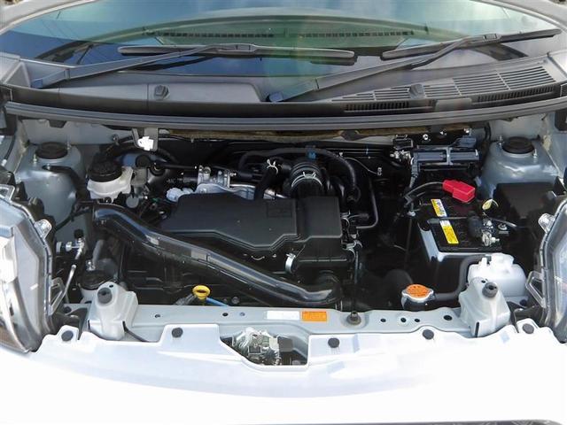 ルーミー G フルセグ メモリーナビ DVD再生 バックカメラ 衝突被害軽減システム ETC ドラレコ 両側電動スライド LEDヘッドランプ アイドリングストップ(30枚目)