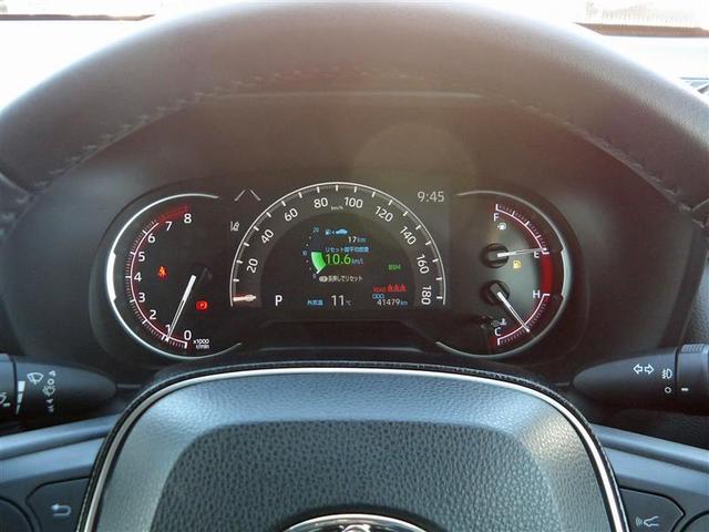 RAV4 G 4WD フルセグ メモリーナビ ミュージックプレイヤー接続可 バックカメラ 衝突被害軽減システム ETC ドラレコ LEDヘッドランプ ワンオーナー 記録簿(8枚目)