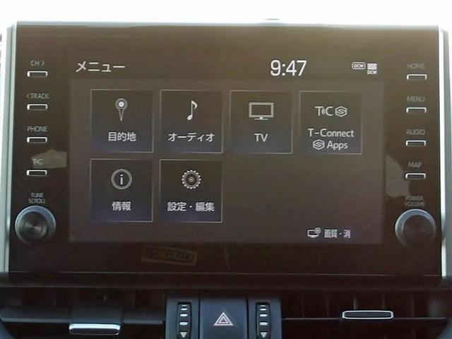 RAV4 G 4WD フルセグ メモリーナビ ミュージックプレイヤー接続可 バックカメラ 衝突被害軽減システム ETC ドラレコ LEDヘッドランプ ワンオーナー 記録簿(13枚目)