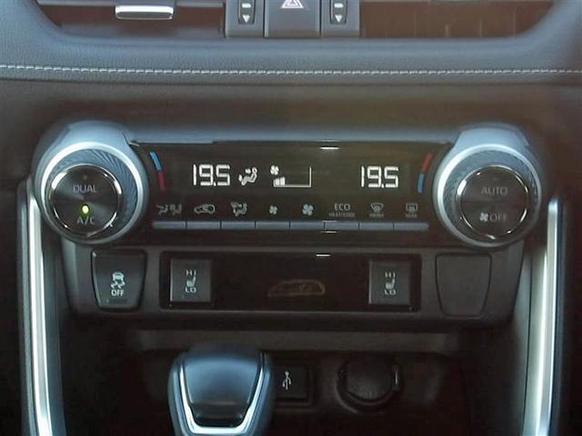 RAV4 G 4WD フルセグ メモリーナビ ミュージックプレイヤー接続可 バックカメラ 衝突被害軽減システム ETC ドラレコ LEDヘッドランプ ワンオーナー 記録簿(14枚目)