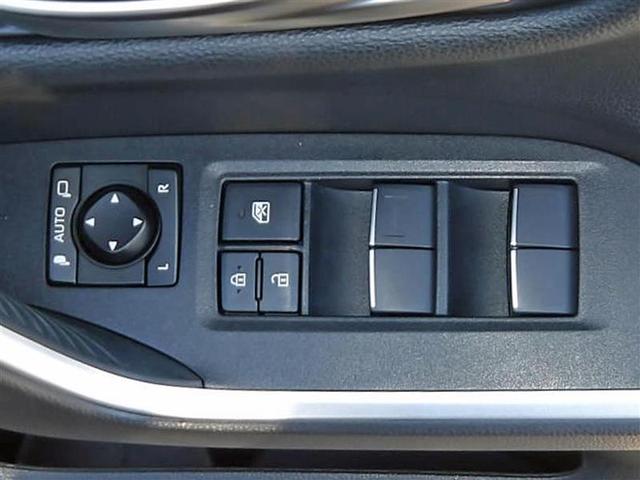 RAV4 G 4WD フルセグ メモリーナビ ミュージックプレイヤー接続可 バックカメラ 衝突被害軽減システム ETC ドラレコ LEDヘッドランプ ワンオーナー 記録簿(23枚目)