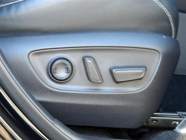 RAV4 G 4WD フルセグ メモリーナビ ミュージックプレイヤー接続可 バックカメラ 衝突被害軽減システム ETC ドラレコ LEDヘッドランプ ワンオーナー 記録簿(24枚目)