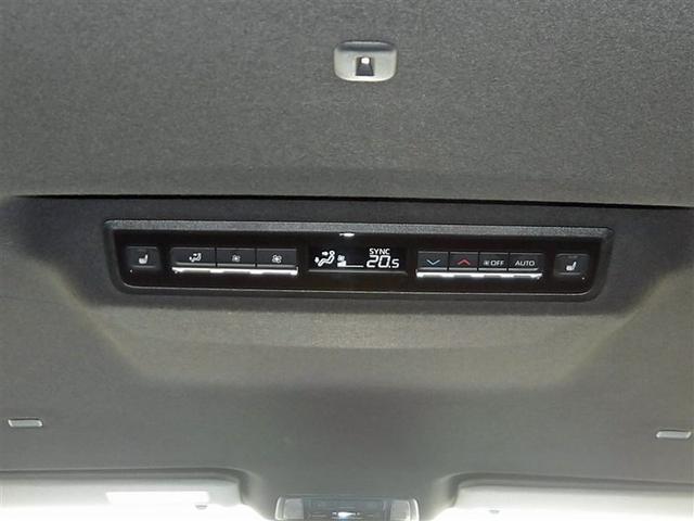 ヴォクシー ハイブリッドS-Z フルセグ メモリーナビ DVD再生 ミュージックプレイヤー接続可 バックカメラ 衝突被害軽減システム ETC ドラレコ 両側電動スライド LEDヘッドランプ ウオークスルー 乗車定員7人 3列シート(21枚目)