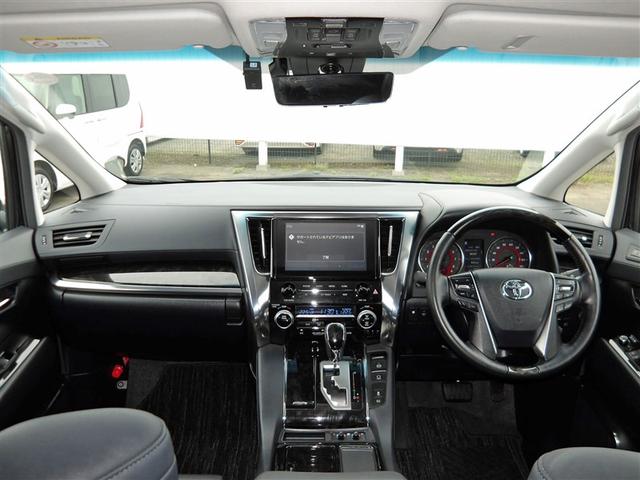 アルファード 2.5S Cパッケージ ミュージックプレイヤー接続可 後席モニター バックカメラ 衝突被害軽減システム ETC ドラレコ 両側電動スライド LEDヘッドランプ 乗車定員7人 3列シート ワンオーナー 記録簿(6枚目)