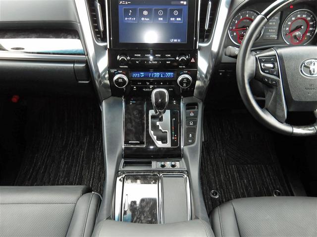 アルファード 2.5S Cパッケージ ミュージックプレイヤー接続可 後席モニター バックカメラ 衝突被害軽減システム ETC ドラレコ 両側電動スライド LEDヘッドランプ 乗車定員7人 3列シート ワンオーナー 記録簿(13枚目)