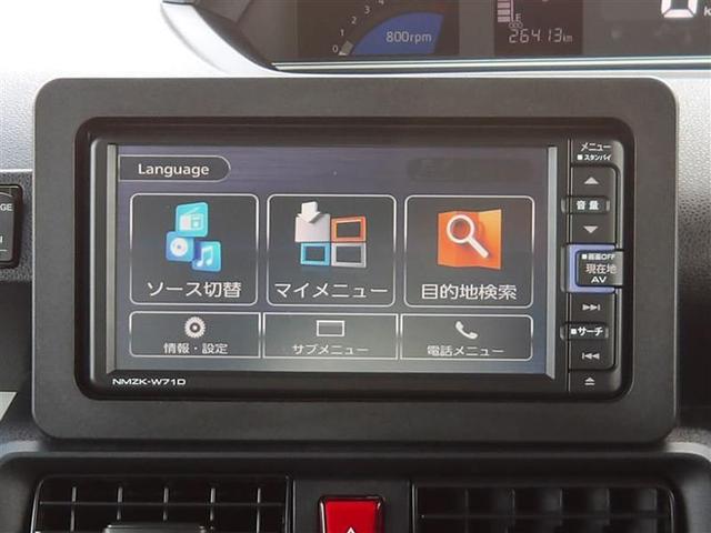 タント X 4WD フルセグ メモリーナビ DVD再生 バックカメラ 衝突被害軽減システム ETC 電動スライドドア LEDヘッドランプ アイドリングストップ(11枚目)