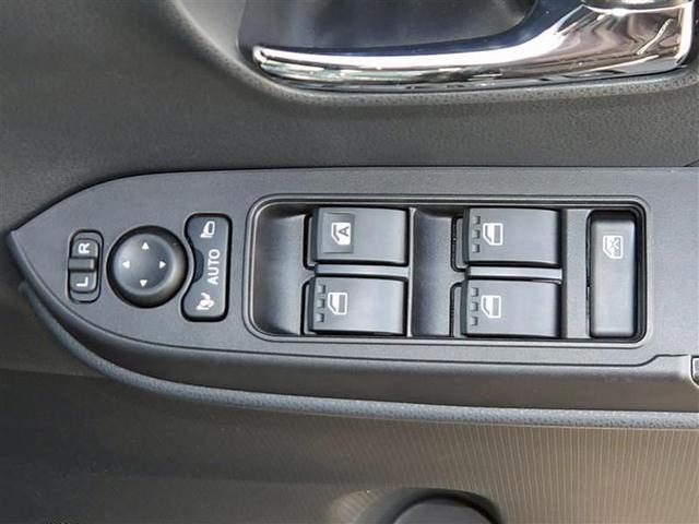 タント カスタムX 衝突被害軽減システム 両側電動スライド LEDヘッドランプ アイドリングストップ(17枚目)