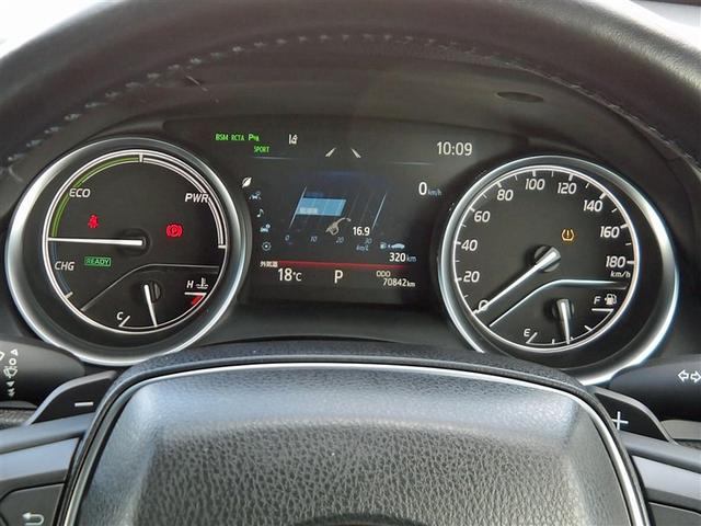 カムリ WSブラックエディション フルセグ メモリーナビ ミュージックプレイヤー接続可 バックカメラ 衝突被害軽減システム ETC ドラレコ LEDヘッドランプ ワンオーナー フルエアロ 記録簿 アイドリングストップ(8枚目)