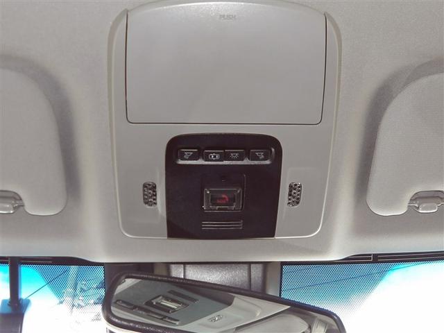 カムリ WSブラックエディション フルセグ メモリーナビ ミュージックプレイヤー接続可 バックカメラ 衝突被害軽減システム ETC ドラレコ LEDヘッドランプ ワンオーナー フルエアロ 記録簿 アイドリングストップ(9枚目)