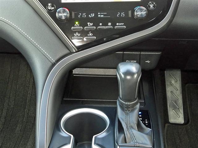 カムリ WSブラックエディション フルセグ メモリーナビ ミュージックプレイヤー接続可 バックカメラ 衝突被害軽減システム ETC ドラレコ LEDヘッドランプ ワンオーナー フルエアロ 記録簿 アイドリングストップ(13枚目)