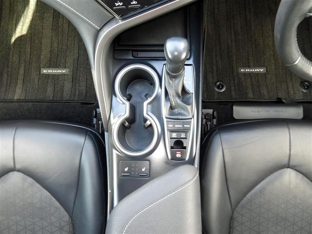 カムリ WSブラックエディション フルセグ メモリーナビ ミュージックプレイヤー接続可 バックカメラ 衝突被害軽減システム ETC ドラレコ LEDヘッドランプ ワンオーナー フルエアロ 記録簿 アイドリングストップ(14枚目)