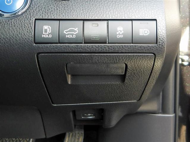 カムリ WSブラックエディション フルセグ メモリーナビ ミュージックプレイヤー接続可 バックカメラ 衝突被害軽減システム ETC ドラレコ LEDヘッドランプ ワンオーナー フルエアロ 記録簿 アイドリングストップ(19枚目)