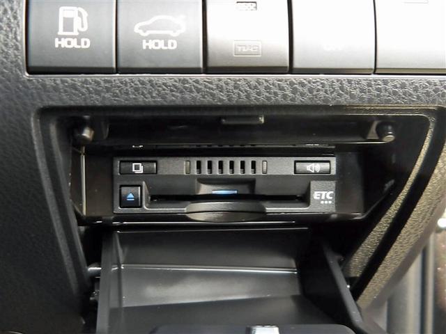 カムリ WSブラックエディション フルセグ メモリーナビ ミュージックプレイヤー接続可 バックカメラ 衝突被害軽減システム ETC ドラレコ LEDヘッドランプ ワンオーナー フルエアロ 記録簿 アイドリングストップ(20枚目)