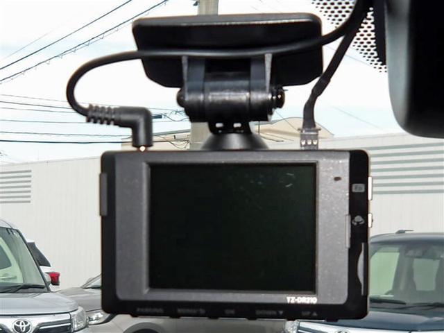 ハリアーハイブリッド Z 4WD フルセグ メモリーナビ ミュージックプレイヤー接続可 バックカメラ 衝突被害軽減システム ETC ドラレコ LEDヘッドランプ ワンオーナー フルエアロ 記録簿 アイドリングストップ(10枚目)