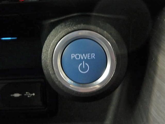 ハリアーハイブリッド Z 4WD フルセグ メモリーナビ ミュージックプレイヤー接続可 バックカメラ 衝突被害軽減システム ETC ドラレコ LEDヘッドランプ ワンオーナー フルエアロ 記録簿 アイドリングストップ(17枚目)