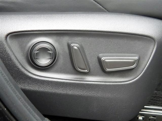 ハリアーハイブリッド Z 4WD フルセグ メモリーナビ ミュージックプレイヤー接続可 バックカメラ 衝突被害軽減システム ETC ドラレコ LEDヘッドランプ ワンオーナー フルエアロ 記録簿 アイドリングストップ(24枚目)