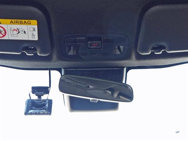 ヤリス X フルセグ メモリーナビ バックカメラ 衝突被害軽減システム ETC ドラレコ(9枚目)