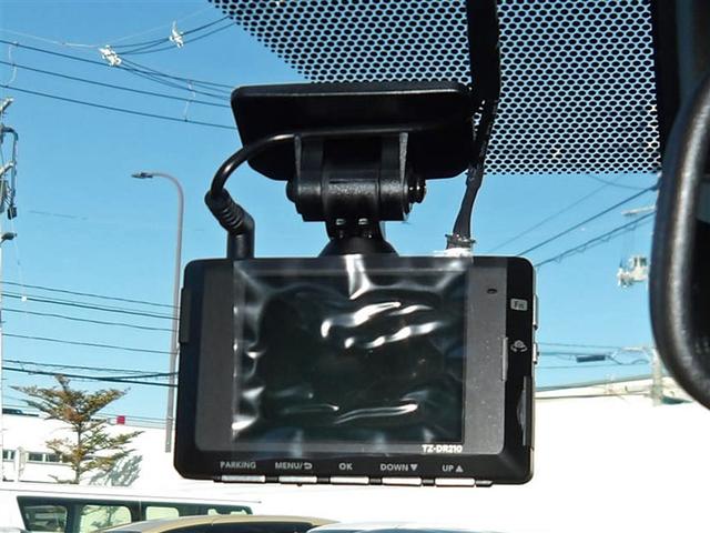 ヤリス X フルセグ メモリーナビ バックカメラ 衝突被害軽減システム ETC ドラレコ(10枚目)