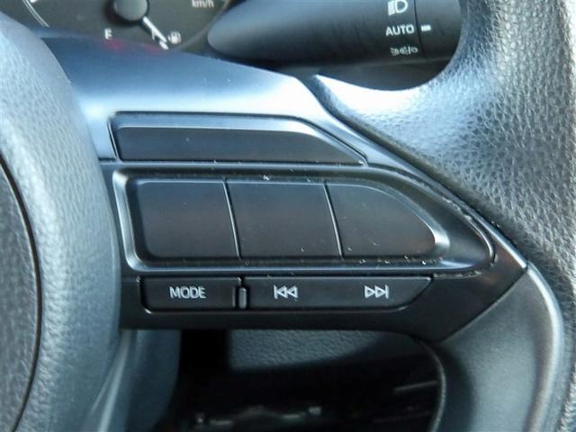 ヤリス X フルセグ メモリーナビ バックカメラ 衝突被害軽減システム ETC ドラレコ(16枚目)